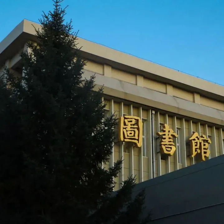 如何制定智能篮球训练计划_1